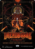 141-dreadbore
