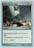 141-supersecrettech.jpg