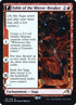 141s-fableofthemirrorbreakerreflectionofkikijiki.jpg