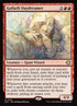 143-goliathdaydreamer