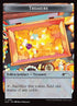 1432-treasure
