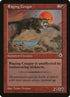 144-ragingcougar.jpg