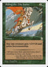 144-ridingthediluhorse.jpg
