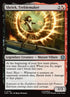 144-shriektreblemaker