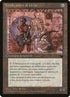 144-urzasavenger.jpg