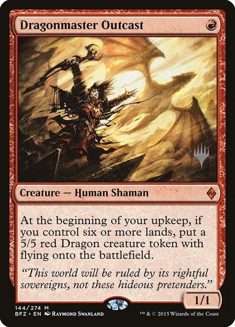 144p-dragonmasteroutcast.jpg