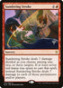 144p-sunderingstroke.jpg