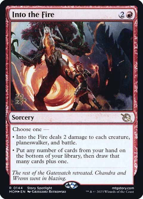 144s-intothefire.jpg