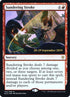 144s-sunderingstroke.jpg