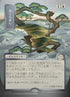 145-daze