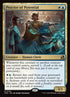145-proctorofpotential