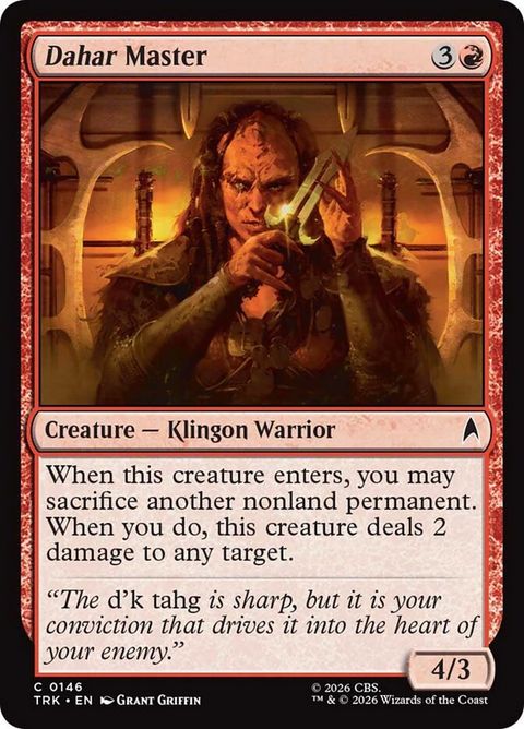 146-daharmaster