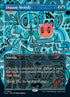 1464-distantmelody