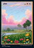 1468-plains