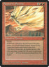 147-firestormphoenix.jpg