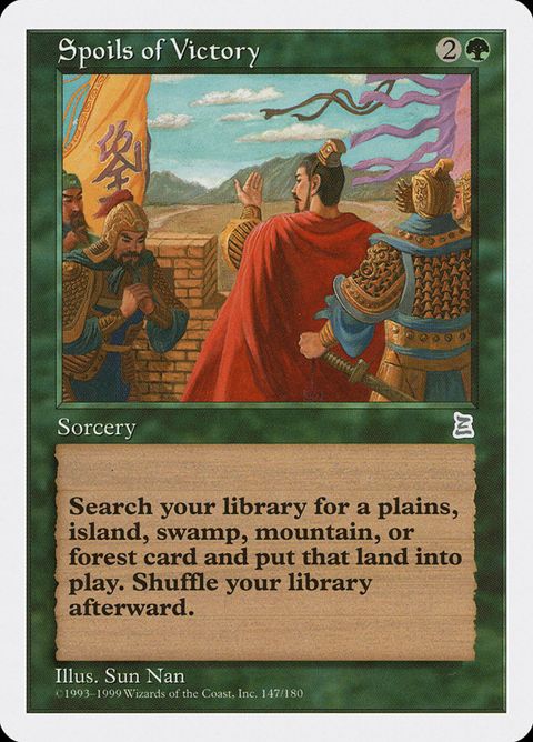147-spoilsofvictory.jpg