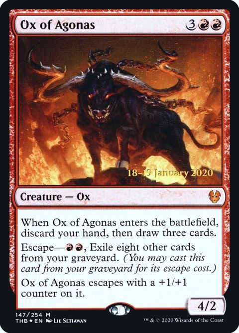 147s-oxofagonas.jpg
