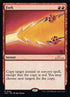 148-fork.jpg