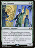 148p-galagreeters.jpg