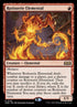 148p-rotisserieelemental.jpg