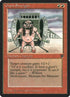 149-giantstrength.jpg