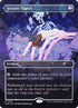 1492★-arcanesignet