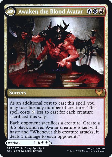 149s-extusoriqoverlordawakenthebloodavatar.jpg