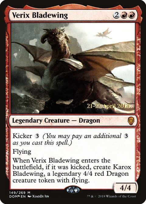 149s-verixbladewing.jpg