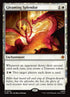 15-gleamingsplendor