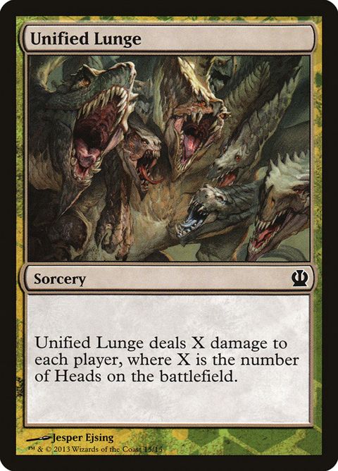 15-unifiedlunge.jpg
