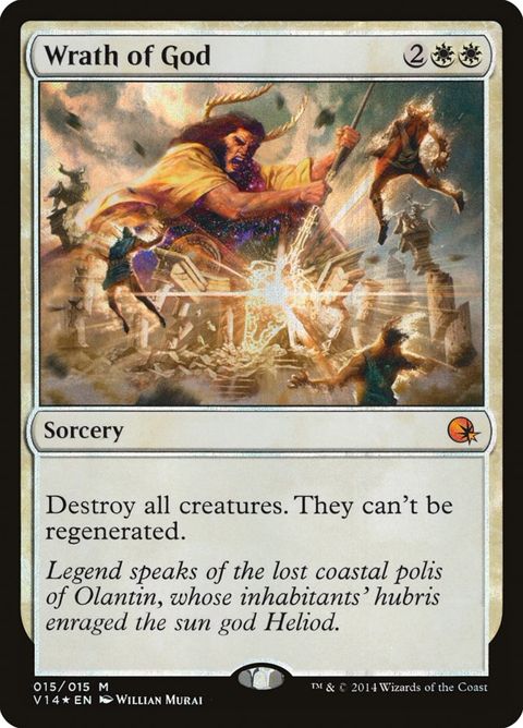 15-wrathofgod.jpg