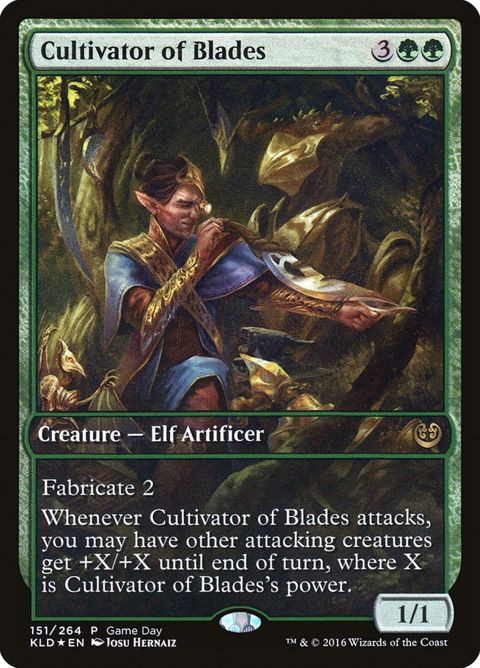 151-cultivatorofblades.jpg
