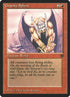 151-gravitysphere.jpg