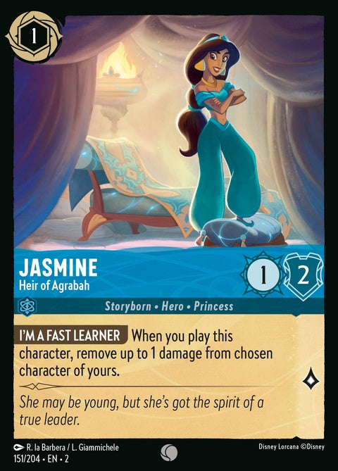 151-jasmine