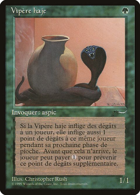 151-nafsasp.jpg