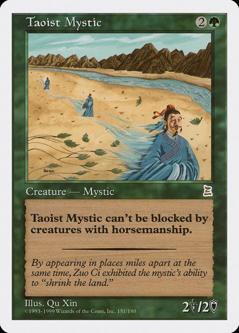 151-taoistmystic.jpg