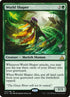 151p-worldshaper.jpg
