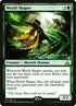 151s-worldshaper.jpg