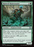 152-rainveilrejuvenator