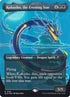 1528-kokushotheeveningstar