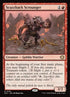 153-scuzzbackscrounger