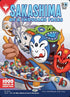 1541-sakashimaofathousandfacessakashimaofathousandfaces