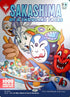 1541★-sakashimaofathousandfaces
