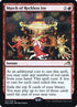 154s-marchofrecklessjoy.jpg