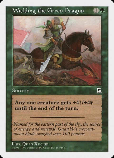 157-wieldingthegreendragon.jpg