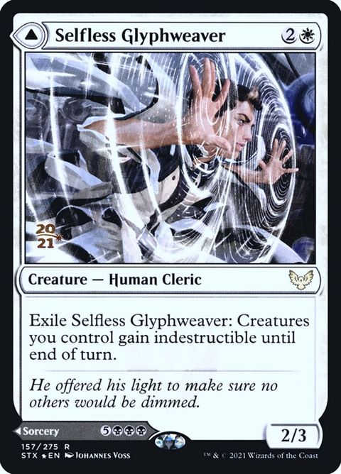 157s-selflessglyphweaverdeadlyvanity.jpg