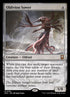 158-oblivionsower