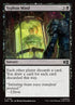 159-syphonmind