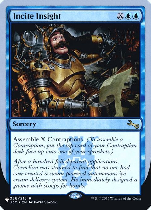 16-inciteinsight.jpg