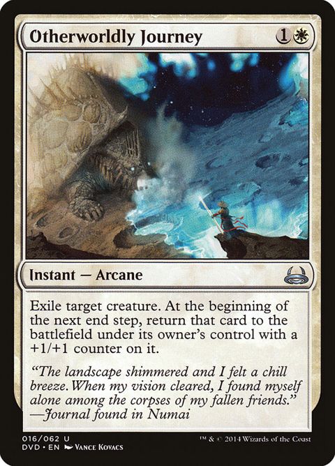 16-otherworldlyjourney.jpg